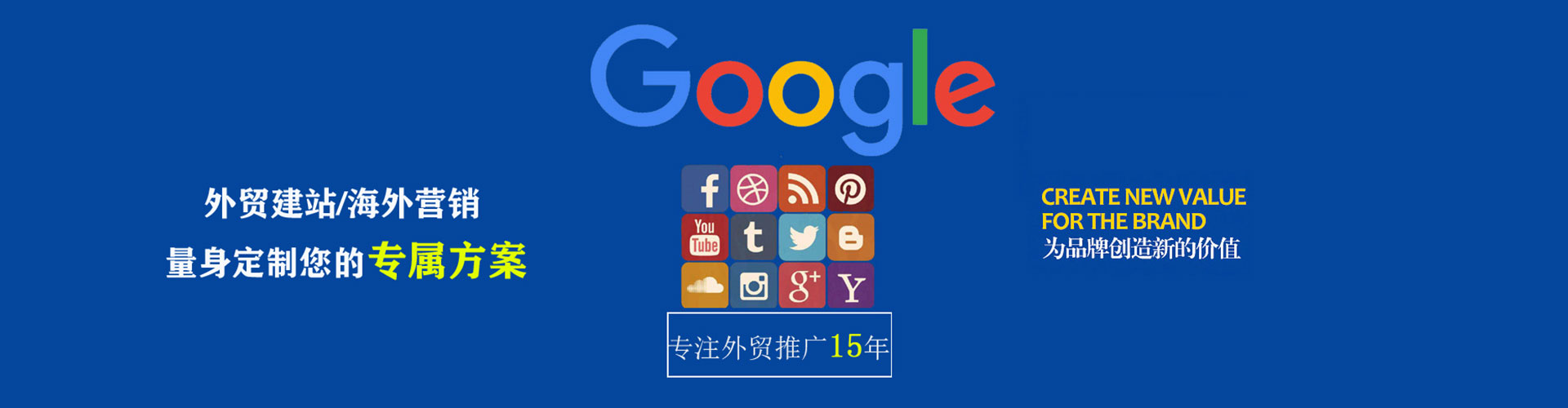 茶陵百度推广开户